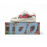 Olives (Custom BOX)