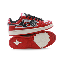 A Varsity Kizo